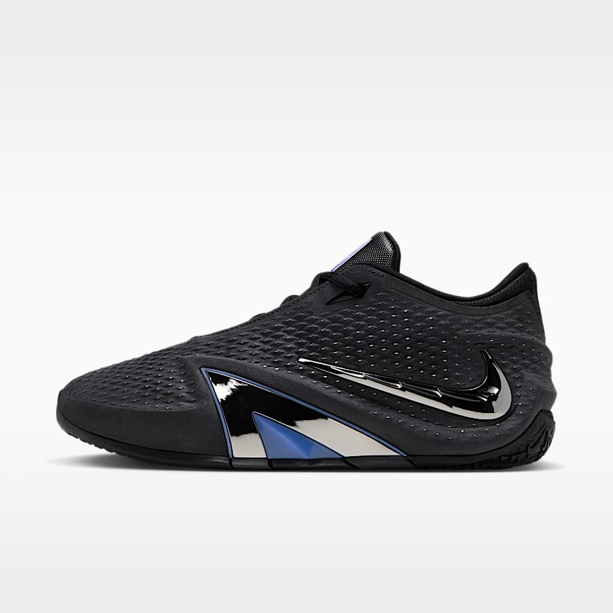 LeBron NXXT Gen Basketball Shoes. Nike.com